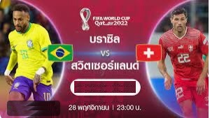 World Cup 2022